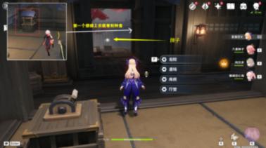 网页游戏