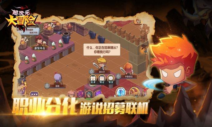 失落城堡