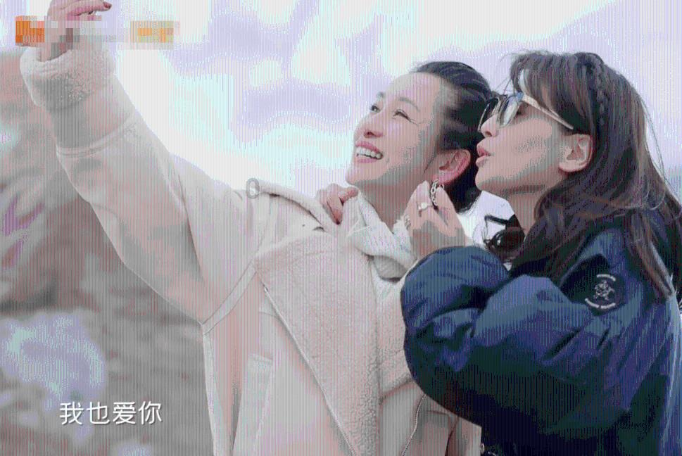 卡通世界杯找不同