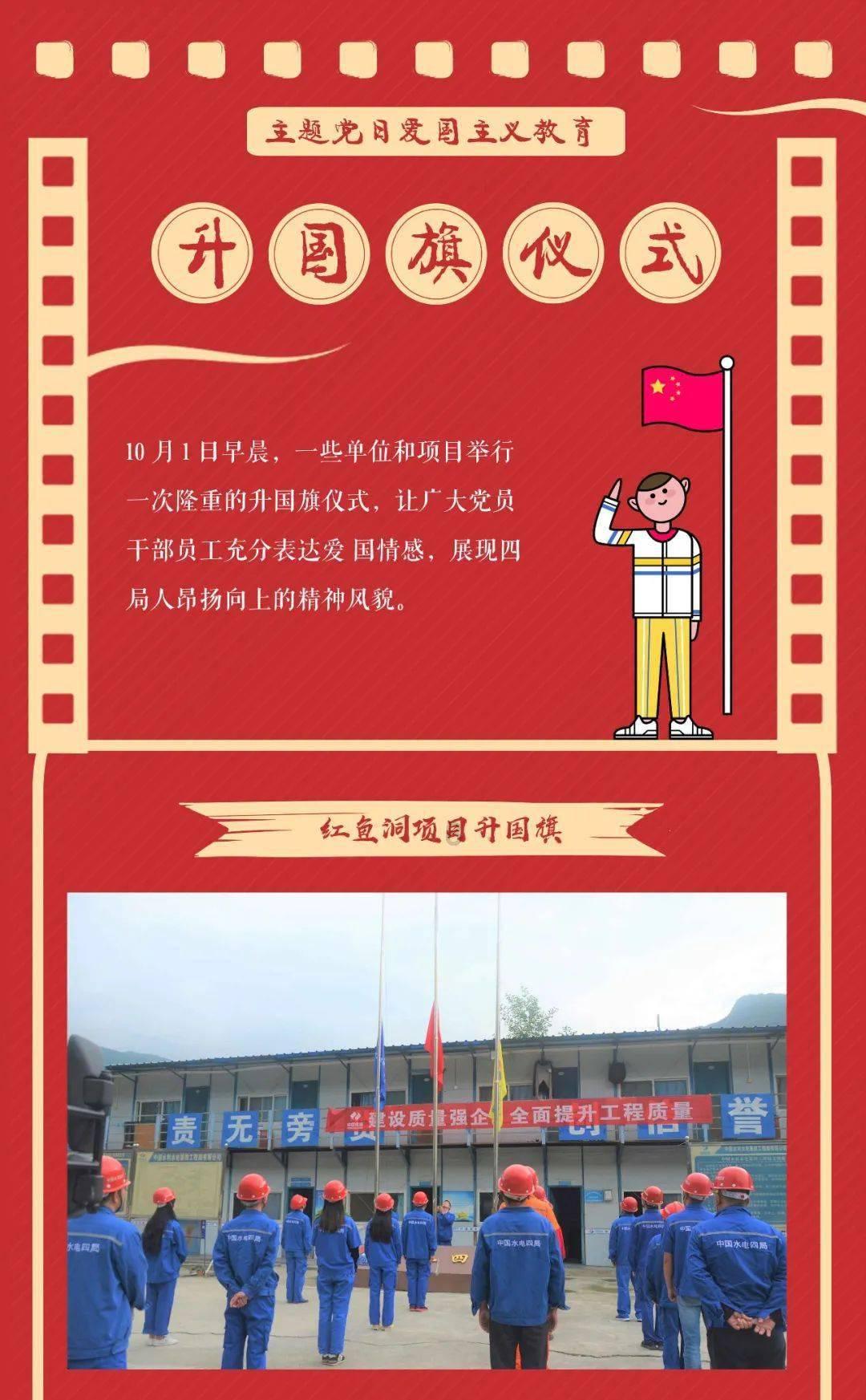 小艾比当海军