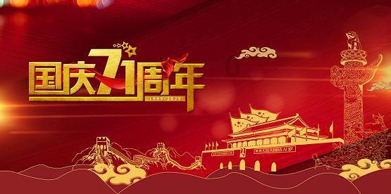 秀我中国|台湾“小当归”组团游大连啦!