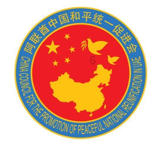 植物大战僵尸2