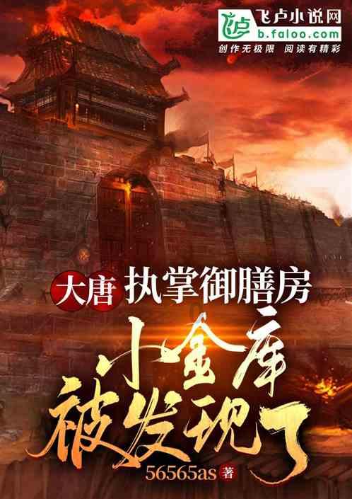 《繁花》被李玫瑾挑刺,掀起网络暴力,“审美霸凌”何时结束?